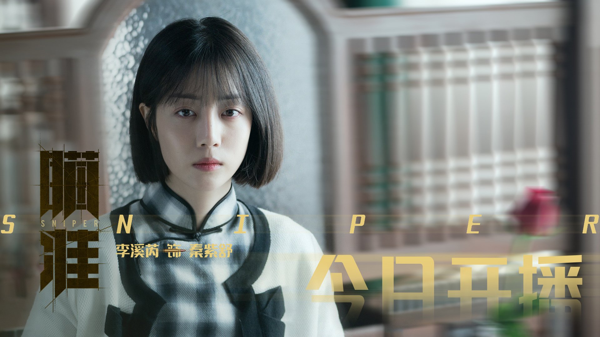 kaiyun官方网站-_滑雪新科技：智能装备引领冬季运动未来_，滑雪设备叫什么名字