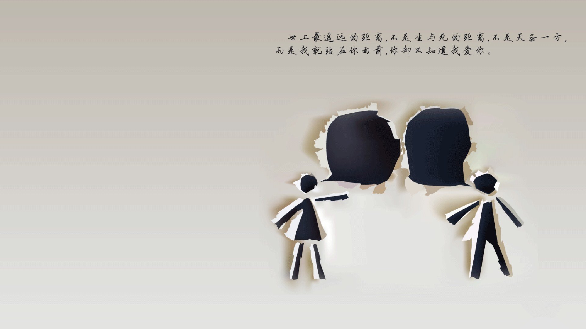 _老鹰快攻犀利,比赛精彩不断_,老鹰秒训