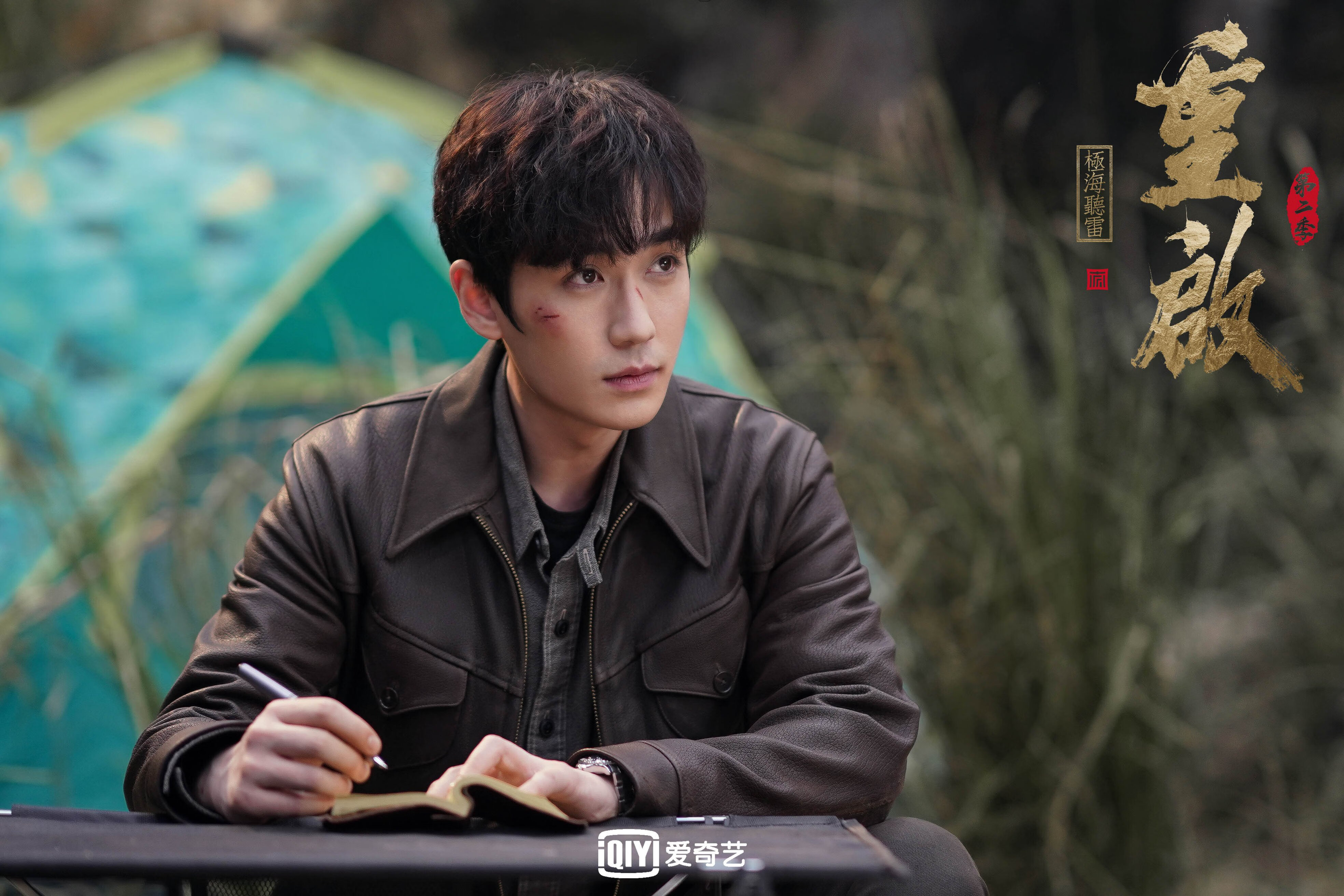 开云网页版登录入口-日本体操队在巴黎奥运会表现出色，获得多枚奖牌，日本体操冠军落地