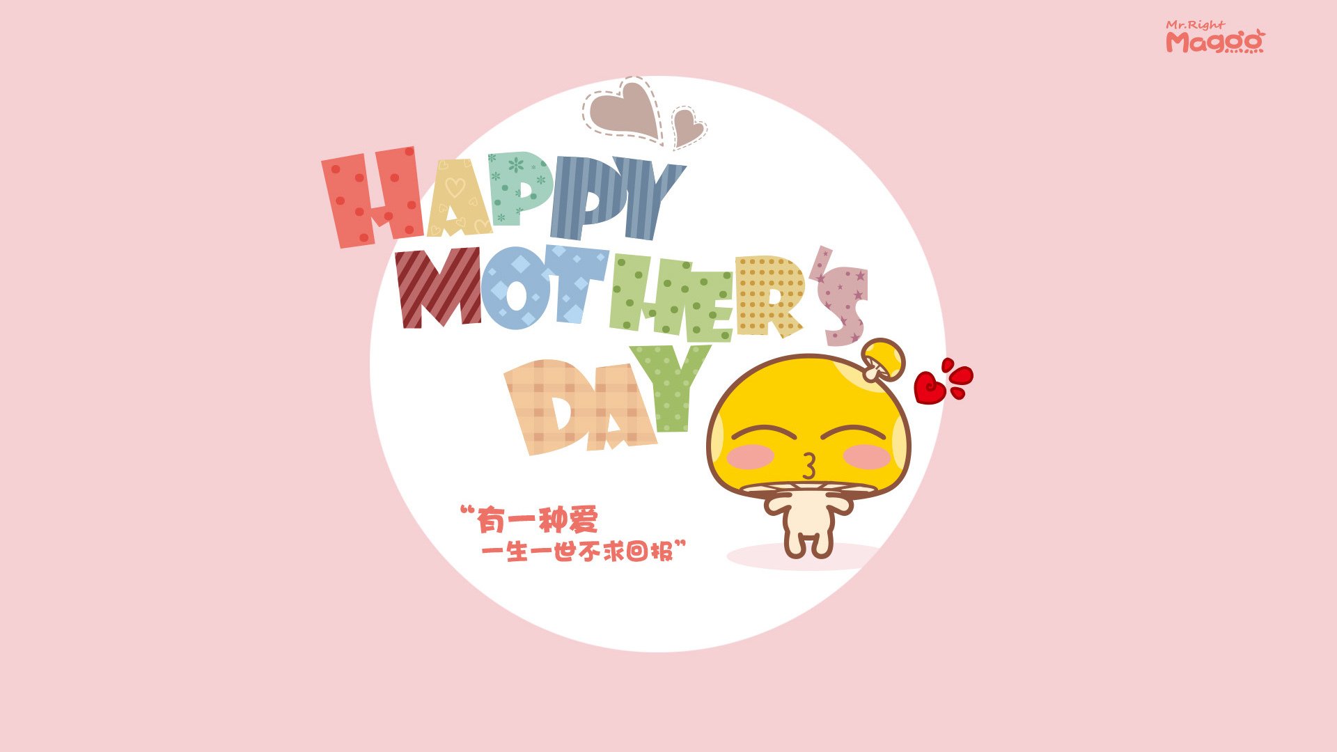 回顾排球女排逆袭之路,女排练球