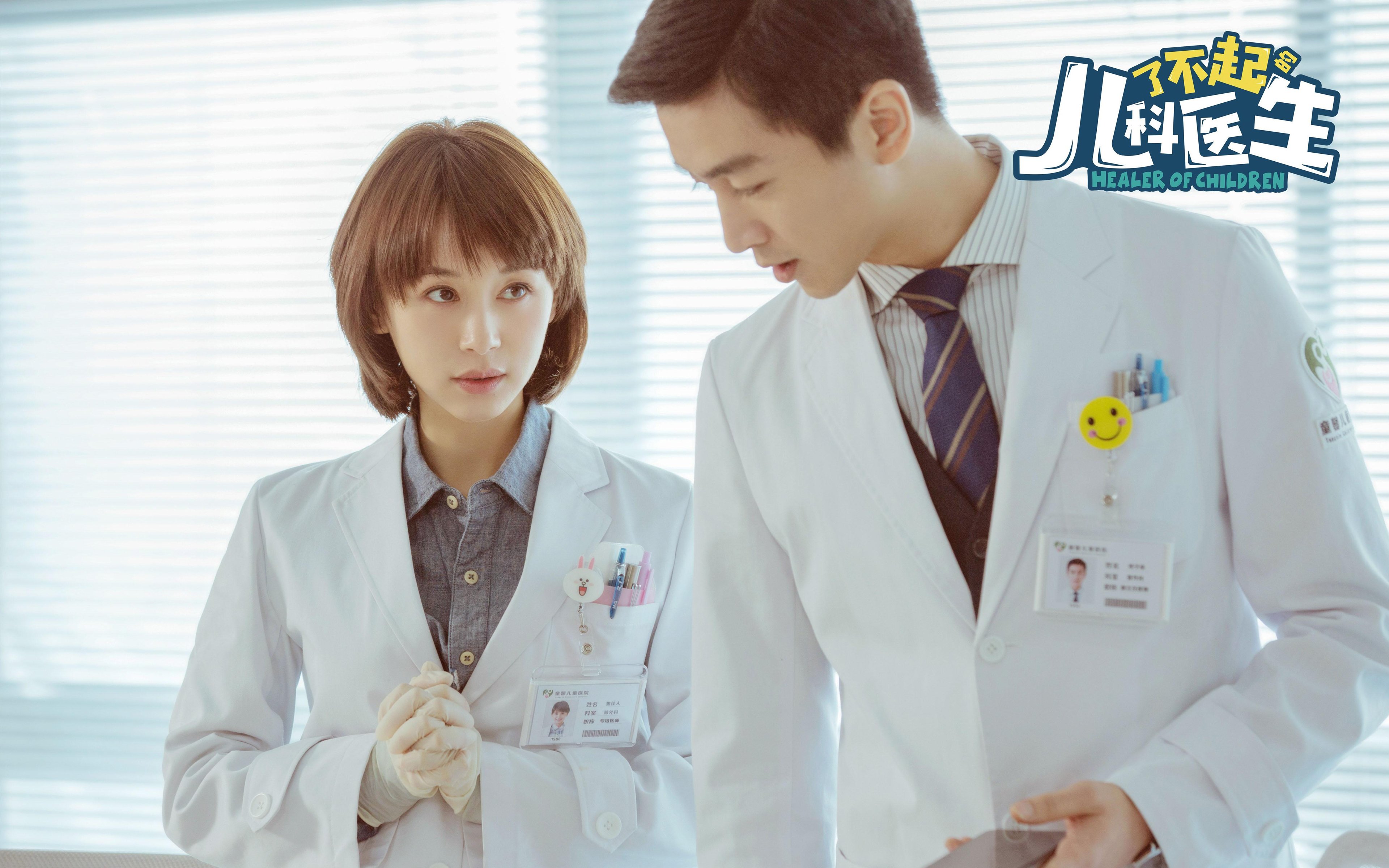 NBA球员心理韧性培养策略,nba球员性格