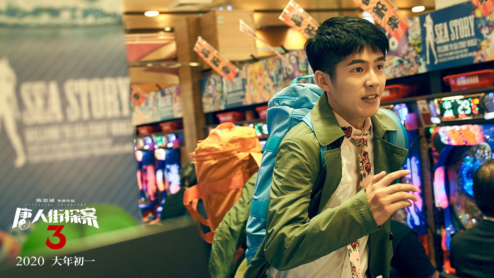 中超外援在阵型体系中作用分类,2021中超外援使用规则