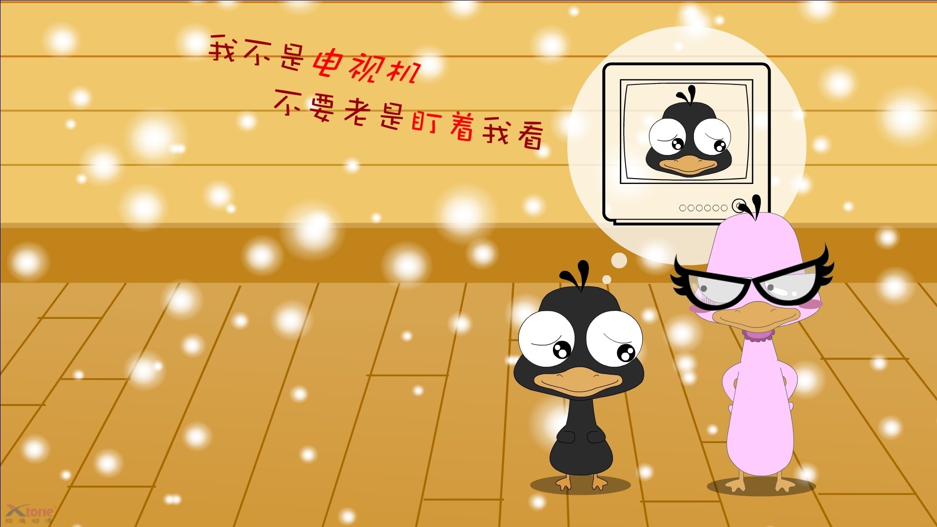 中超球队阵容平均年龄结构变化分析，中超现役年龄最大球员