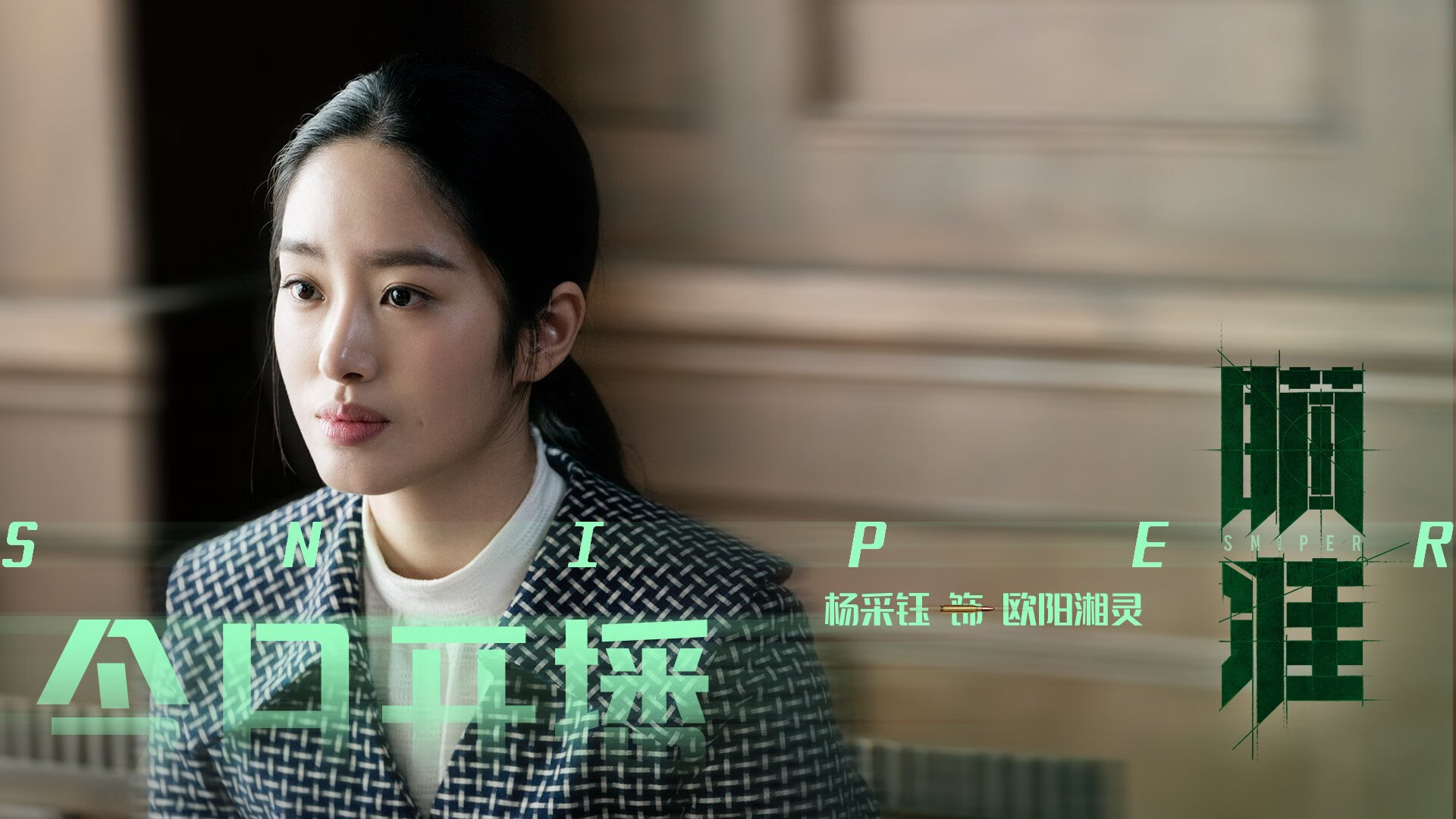 拉齐奥整体推进带来持续威胁,拉齐奥怎么样