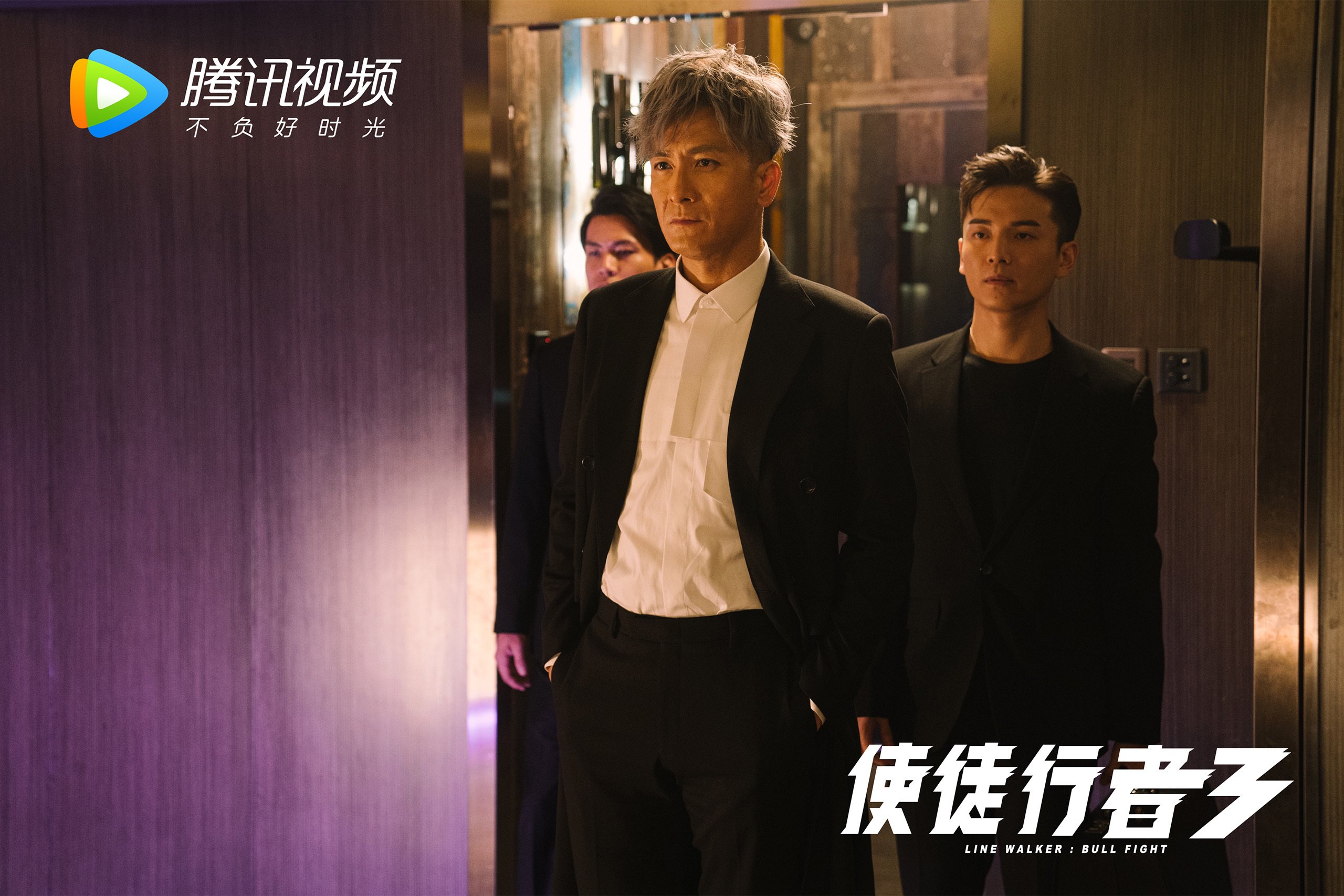 足球产业扶持政策分布区域不均衡，足球产业占体育产业比重