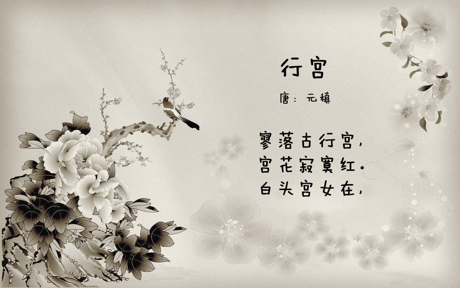 kaiyun体育综合-巴尔：在关键时刻，他总能做出精确的判断，为全黑队带来胜利的机会